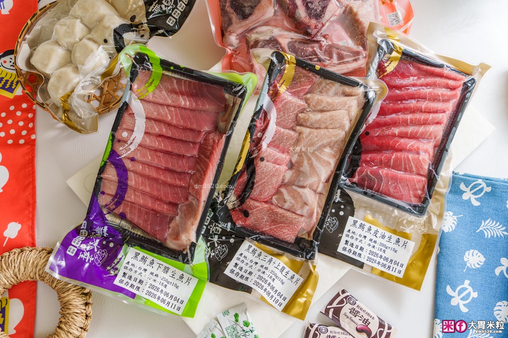 不用跑東港~「華得水產」屏東東港黑鮪魚宅配到府~爆吃「黑鮪魚生魚片上腹/下腹/皮油生魚片」開箱