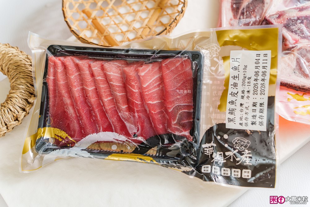 不用跑東港~「華得水產」屏東東港黑鮪魚宅配到府~爆吃「黑鮪魚生魚片上腹/下腹/皮油生魚片」開箱