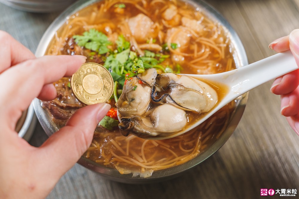 食尚玩家推薦!蘆洲「樂福麵線」獨家特調蒜醬×爆量大腸鮮蚵~在地人激推蘆洲銅板小吃 食尚玩家推薦!蘆洲「樂福麵線」獨家特調蒜醬×爆量大腸鮮蚵~在地人激推蘆洲銅板小吃