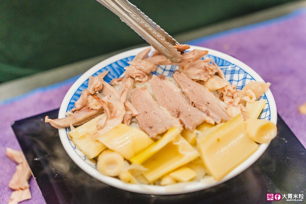 每月初一鵝肉飯免費「呈信鵝肉板橋中山店」高CP值鵝肉飯套餐+免費鵝肉湯~配東泉辣椒醬有夠銷魂│板橋美食│板橋鵝肉推薦