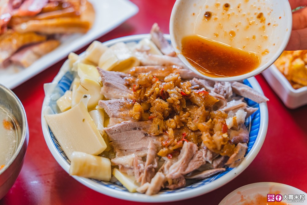 每月初一鵝肉飯免費「呈信鵝肉板橋中山店」高CP值鵝肉飯套餐+免費鵝肉湯~配東泉辣椒醬有夠銷魂│板橋美食│板橋鵝肉推薦