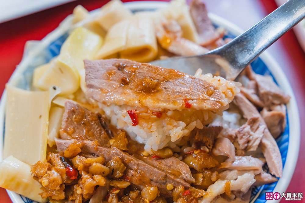 每月初一鵝肉飯免費「呈信鵝肉板橋中山店」高CP值鵝肉飯套餐+免費鵝肉湯~配東泉辣椒醬有夠銷魂│板橋美食│板橋鵝肉推薦