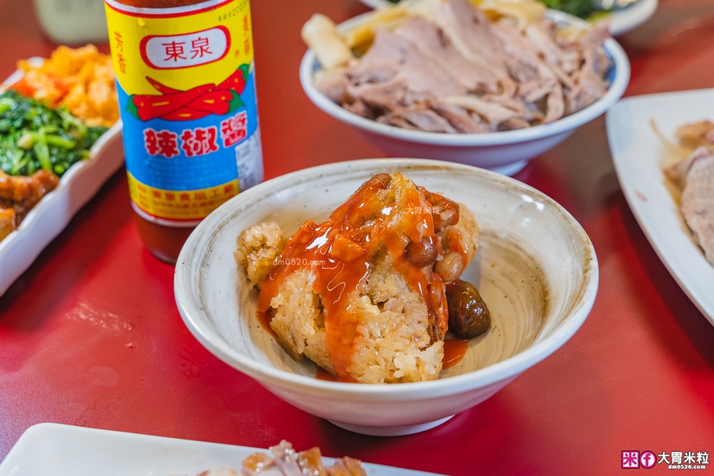 每月初一鵝肉飯免費「呈信鵝肉板橋中山店」高CP值鵝肉飯套餐+免費鵝肉湯~配東泉辣椒醬有夠銷魂│板橋美食│板橋鵝肉推薦