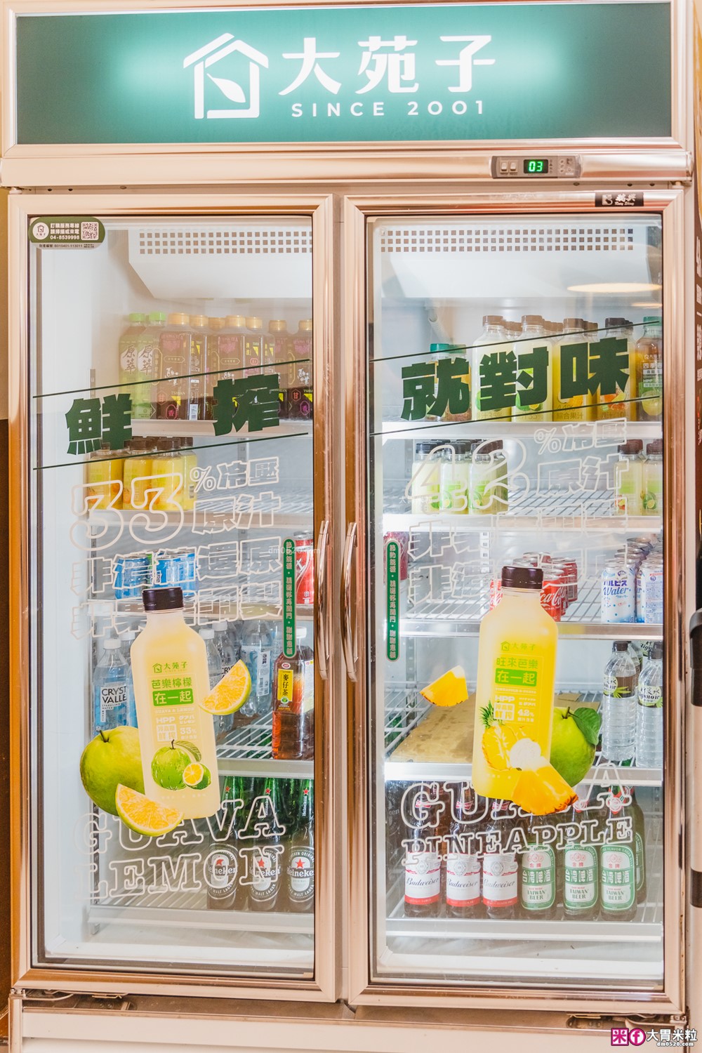 每月初一鵝肉飯免費「呈信鵝肉板橋中山店」高CP值鵝肉飯套餐+免費鵝肉湯~配東泉辣椒醬有夠銷魂│板橋美食│板橋鵝肉推薦