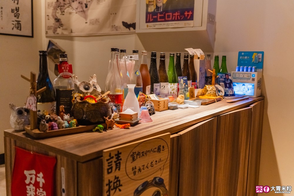 三重巷弄隱藏神店「神居居酒屋」平日啤酒清酒無限暢飲+炸牛腸、魟魚鰭一夜干超驚豔