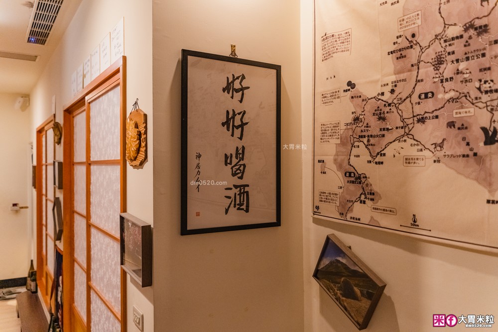 三重巷弄隱藏神店「神居居酒屋」平日啤酒清酒無限暢飲+炸牛腸、魟魚鰭一夜干超驚豔