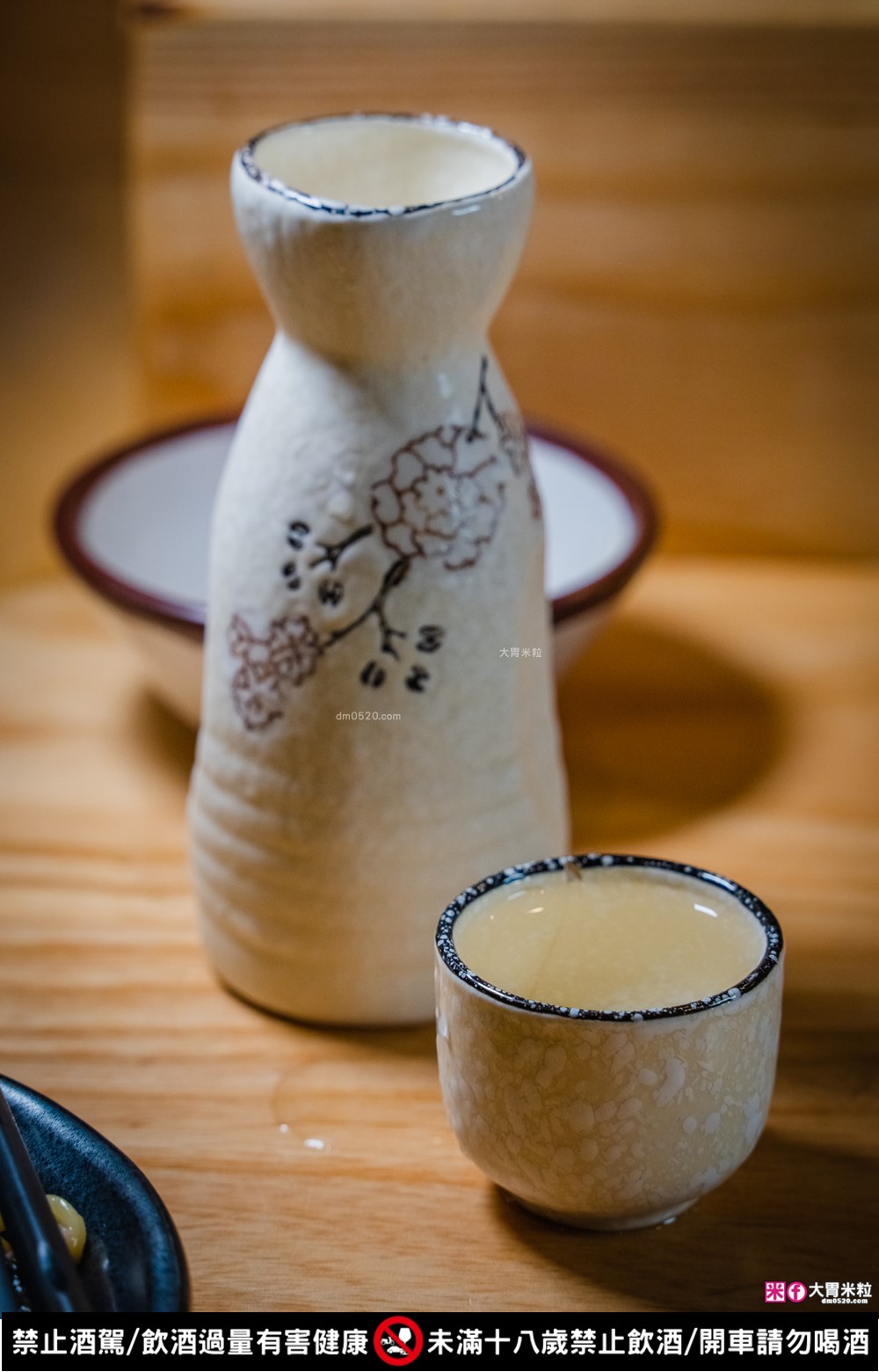 三重巷弄隱藏神店「神居居酒屋」平日啤酒清酒無限暢飲+炸牛腸、魟魚鰭一夜干超驚豔