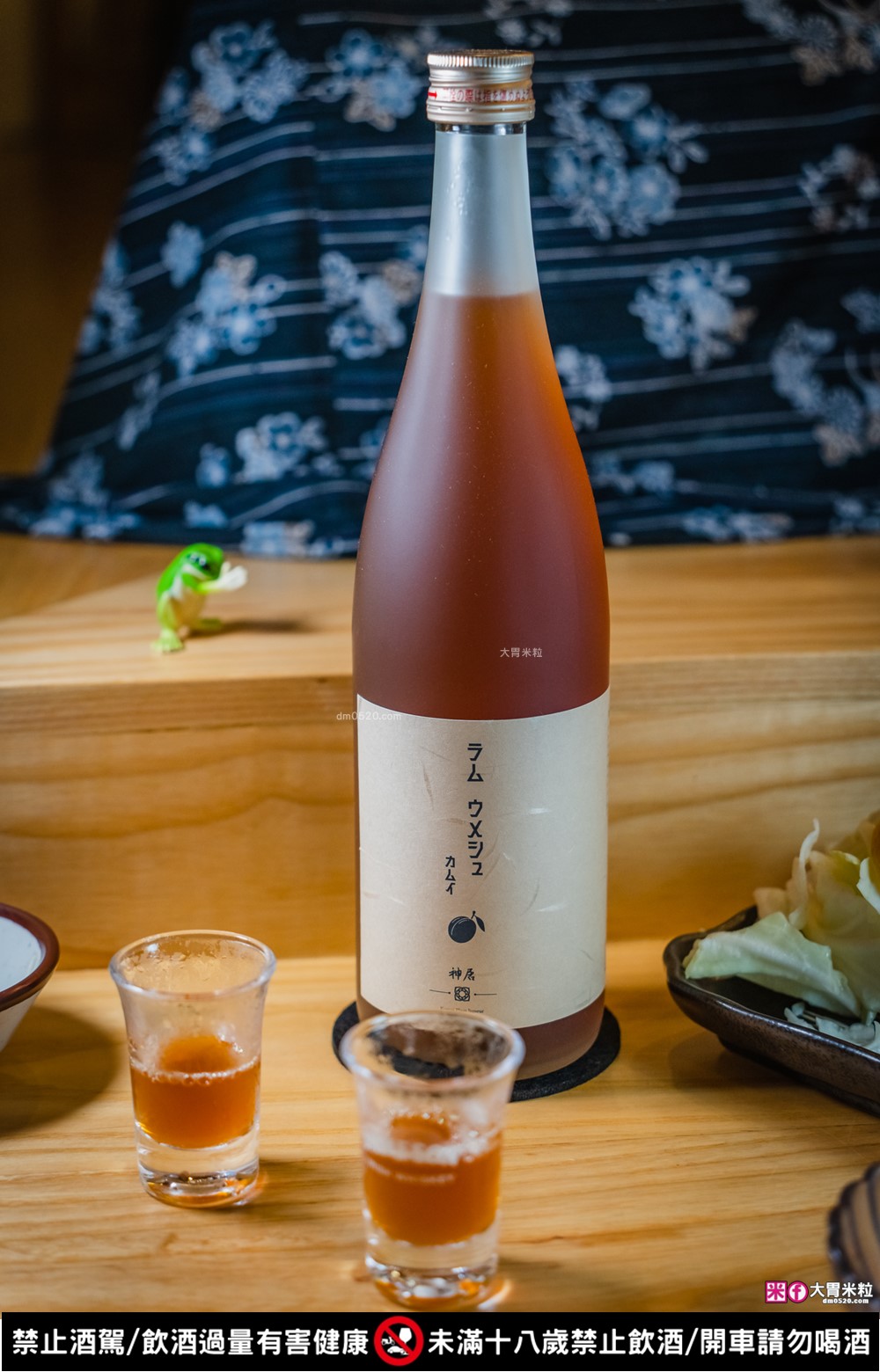 三重巷弄隱藏神店「神居居酒屋」平日啤酒清酒無限暢飲+炸牛腸、魟魚鰭一夜干超驚豔