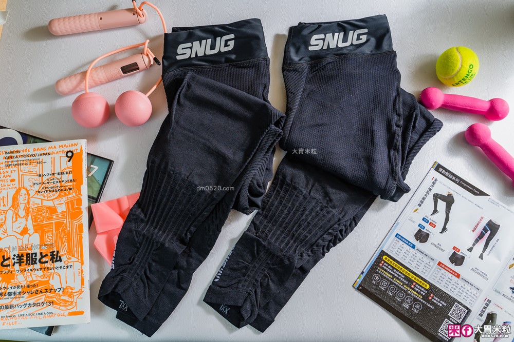 MIT機能服飾推薦！台灣之光「sNug（給足呵護）」開箱實測：黑躍石賦能壓縮褲×醫師指定運動除臭襪│健身褲推薦│健身襪推薦