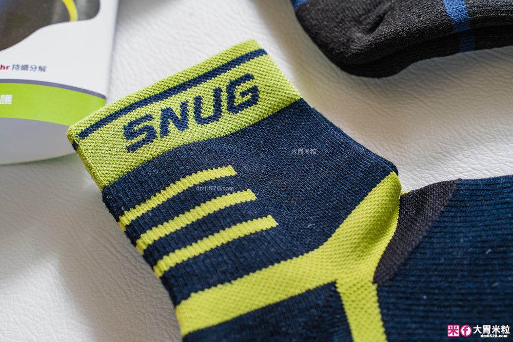 MIT機能服飾推薦!台灣之光「sNug(給足呵護)」開箱實測:黑躍石賦能壓縮褲×醫師指定運動除臭襪│健身褲推薦│健身襪推薦 MIT機能服飾推薦!台灣之光「sNug(給足呵護)」開箱實測:黑躍石賦能壓縮褲×醫師指定運動除臭襪│健身褲推薦│健身襪推薦
