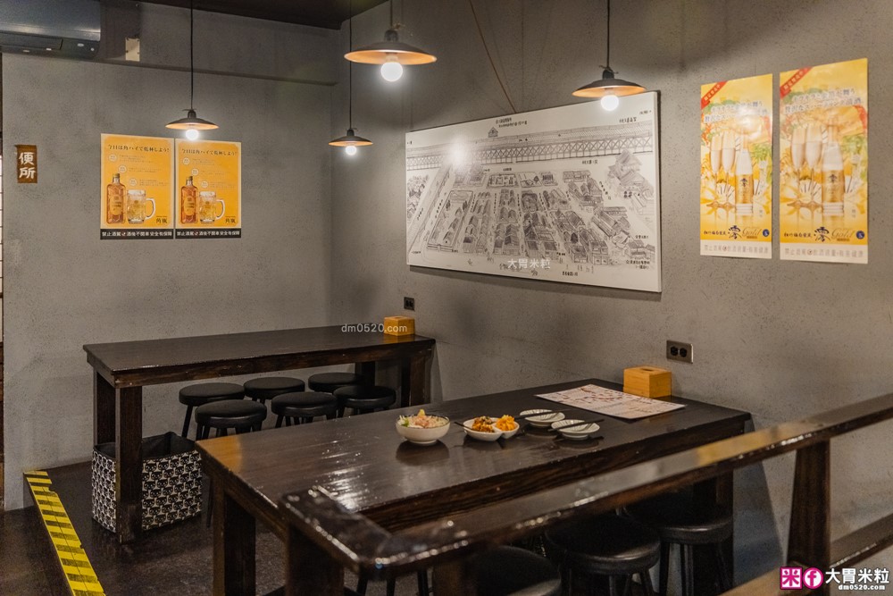 老饕激推台北居酒屋「彡耕居食事所 」隱身市民大道的日式昭和風深夜食堂│500碗得獎居酒屋推薦│台北市民大道居酒屋推薦
