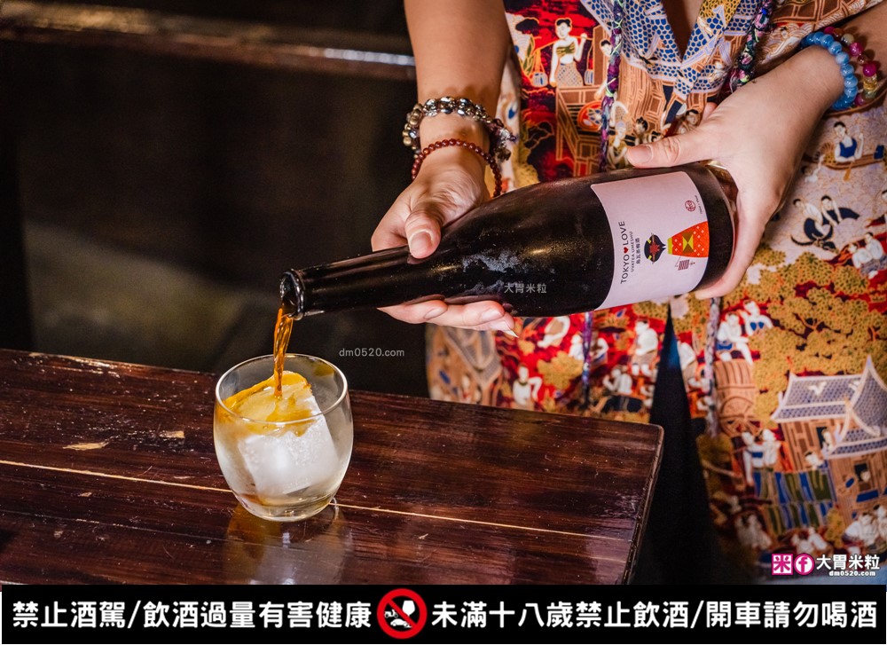 老饕激推台北居酒屋「彡耕居食事所 」隱身市民大道的日式昭和風深夜食堂│500碗得獎居酒屋推薦│台北市民大道居酒屋推薦