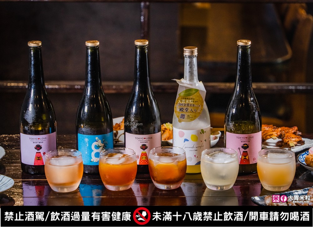 老饕激推台北居酒屋「彡耕居食事所 」隱身市民大道的日式昭和風深夜食堂│500碗得獎居酒屋推薦│台北市民大道居酒屋推薦