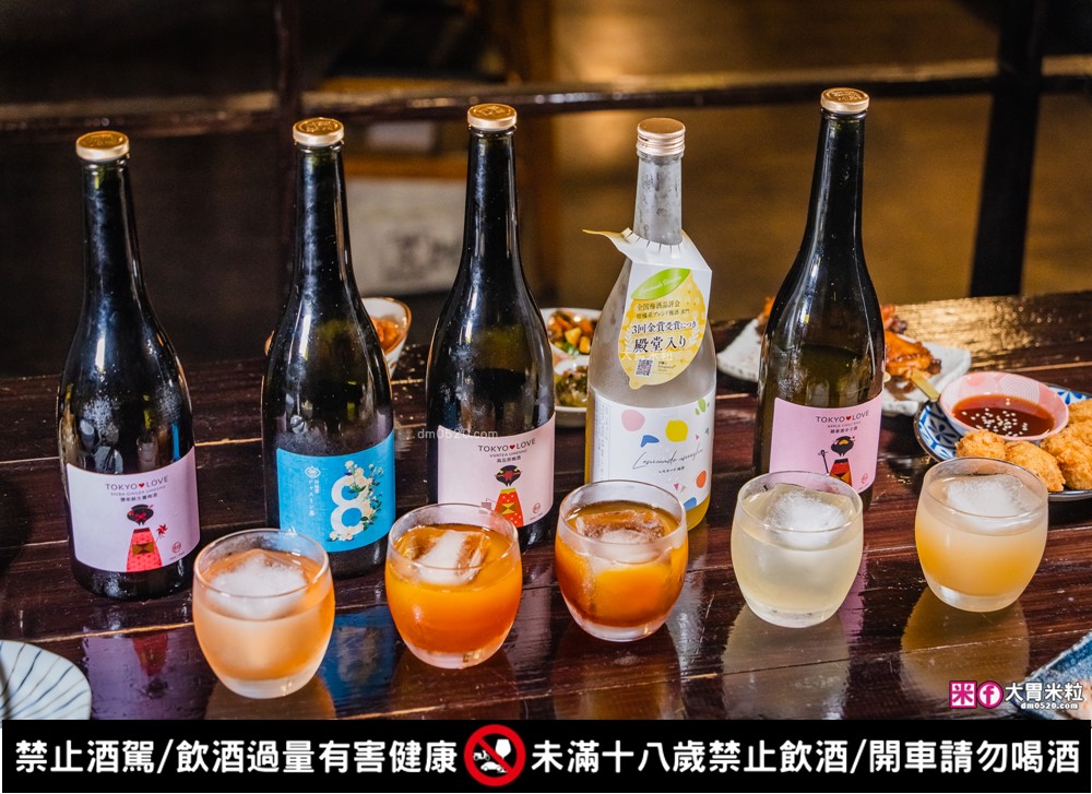 老饕激推台北居酒屋「彡耕居食事所 」隱身市民大道的日式昭和風深夜食堂│500碗得獎居酒屋推薦│台北市民大道居酒屋推薦