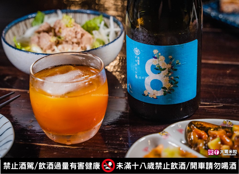 老饕激推台北居酒屋「彡耕居食事所 」隱身市民大道的日式昭和風深夜食堂│500碗得獎居酒屋推薦│台北市民大道居酒屋推薦