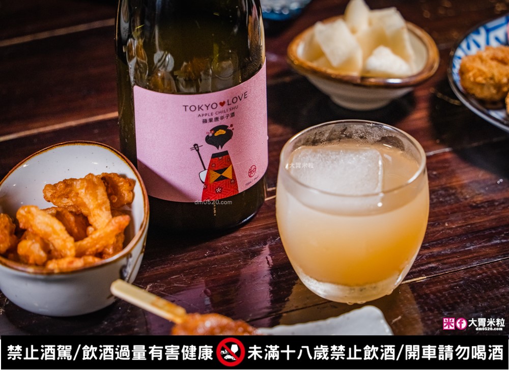 老饕激推台北居酒屋「彡耕居食事所 」隱身市民大道的日式昭和風深夜食堂│500碗得獎居酒屋推薦│台北市民大道居酒屋推薦