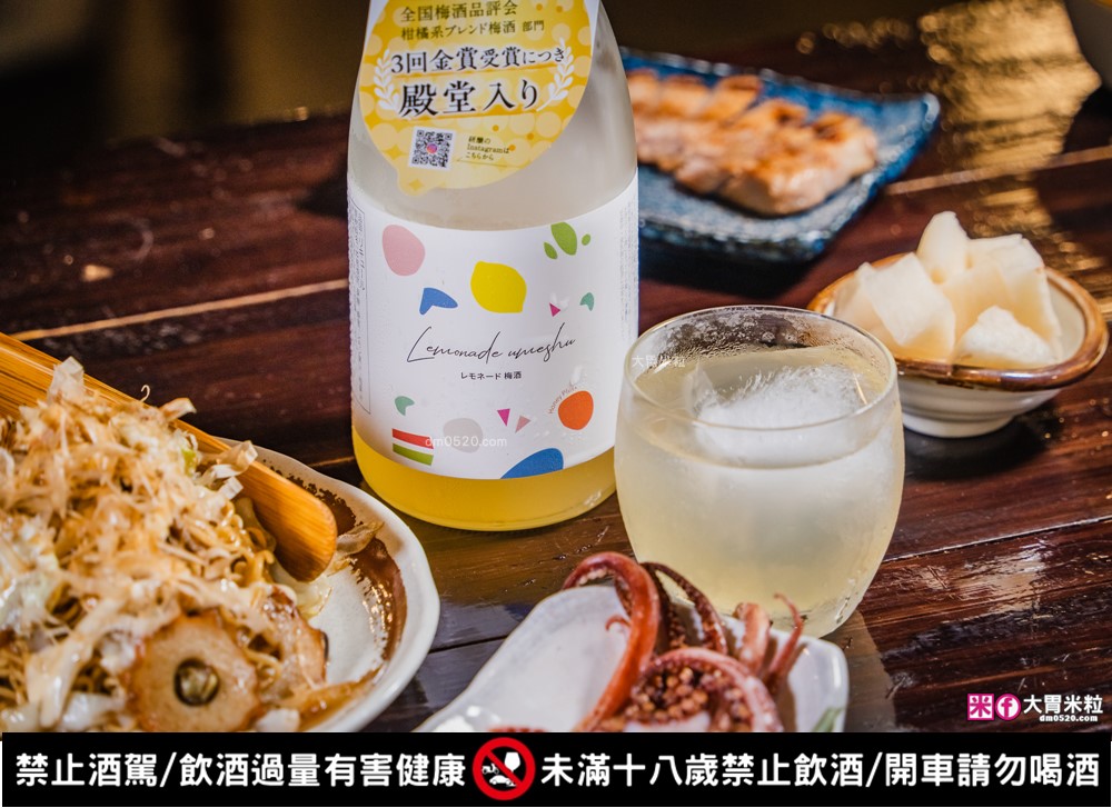 老饕激推台北居酒屋「彡耕居食事所 」隱身市民大道的日式昭和風深夜食堂│500碗得獎居酒屋推薦│台北市民大道居酒屋推薦