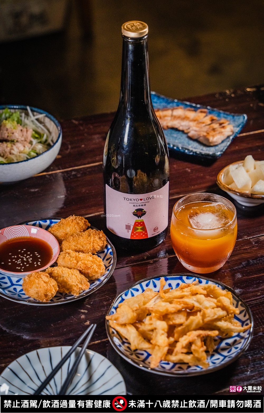 老饕激推台北居酒屋「彡耕居食事所 」隱身市民大道的日式昭和風深夜食堂│500碗得獎居酒屋推薦│台北市民大道居酒屋推薦