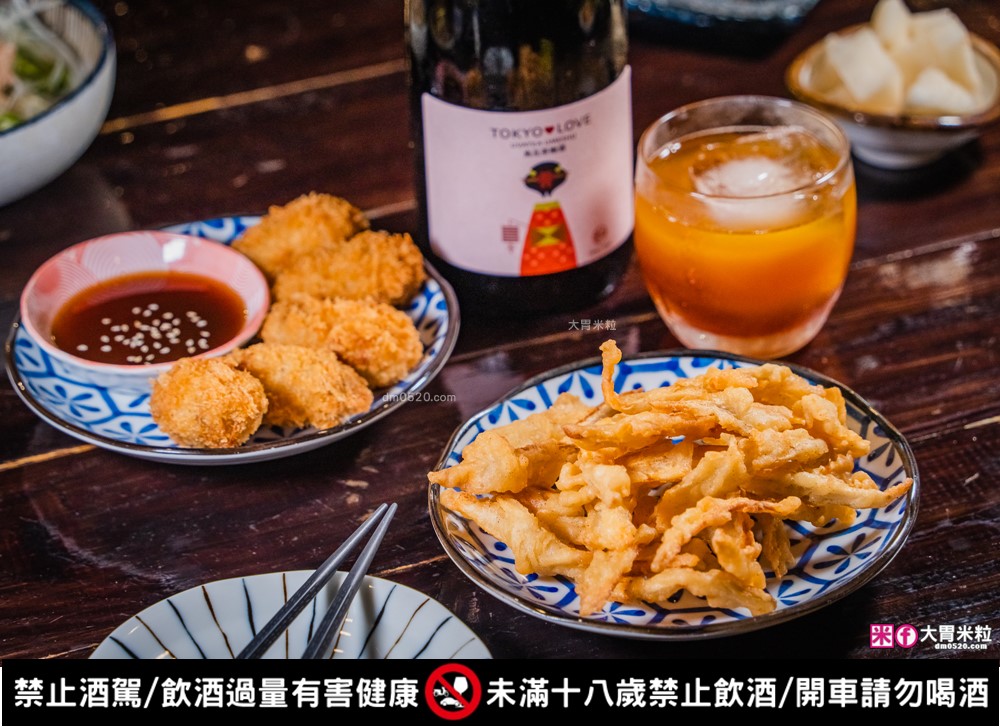 老饕激推台北居酒屋「彡耕居食事所 」隱身市民大道的日式昭和風深夜食堂│500碗得獎居酒屋推薦│台北市民大道居酒屋推薦