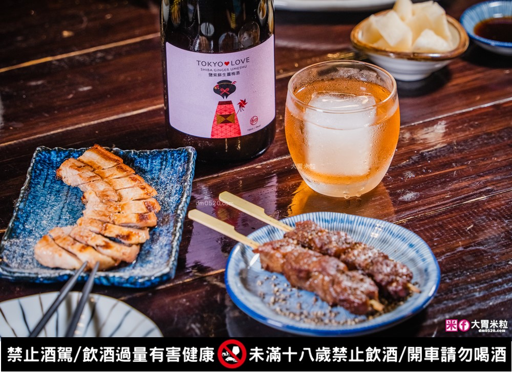 老饕激推台北居酒屋「彡耕居食事所 」隱身市民大道的日式昭和風深夜食堂│500碗得獎居酒屋推薦│台北市民大道居酒屋推薦