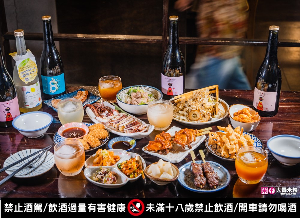 老饕激推台北居酒屋「彡耕居食事所 」隱身市民大道的日式昭和風深夜食堂│500碗得獎居酒屋推薦│台北市民大道居酒屋推薦