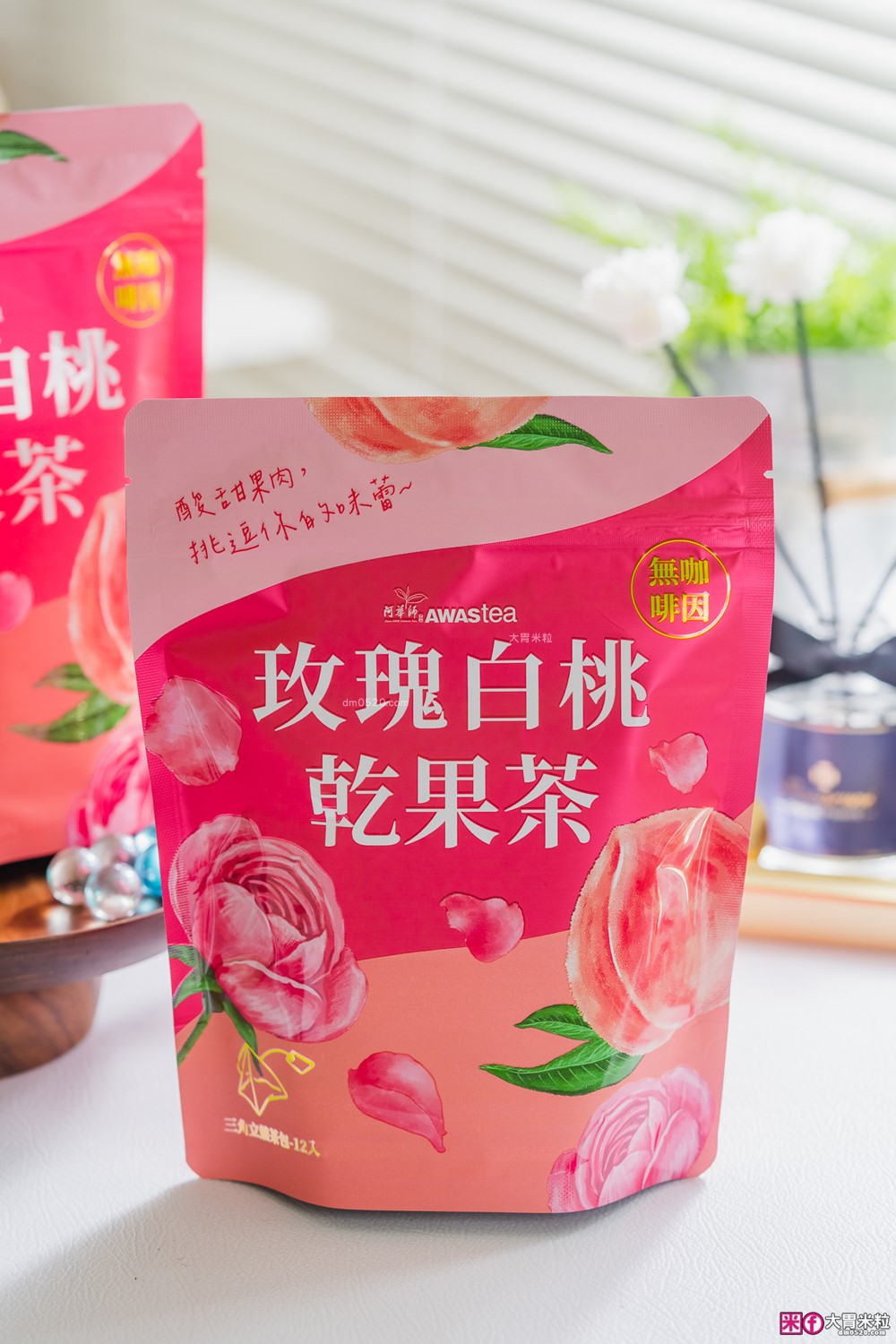 花果茶控必喝推薦「阿華師 玫瑰白桃乾果茶」無糖無咖啡因茶包~冷泡熱泡氣泡飲+茶凍都好喝！