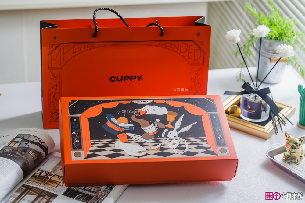 2026中秋禮盒推薦「CUPPY 咖彼凍乾咖啡禮盒開箱」3秒沖出精品咖啡～凍乾咖啡推薦首選！