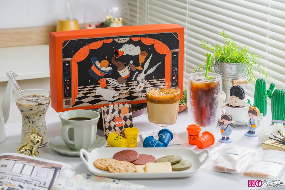 2026中秋禮盒推薦「CUPPY 咖彼凍乾咖啡禮盒開箱」3秒沖出精品咖啡～凍乾咖啡推薦首選！