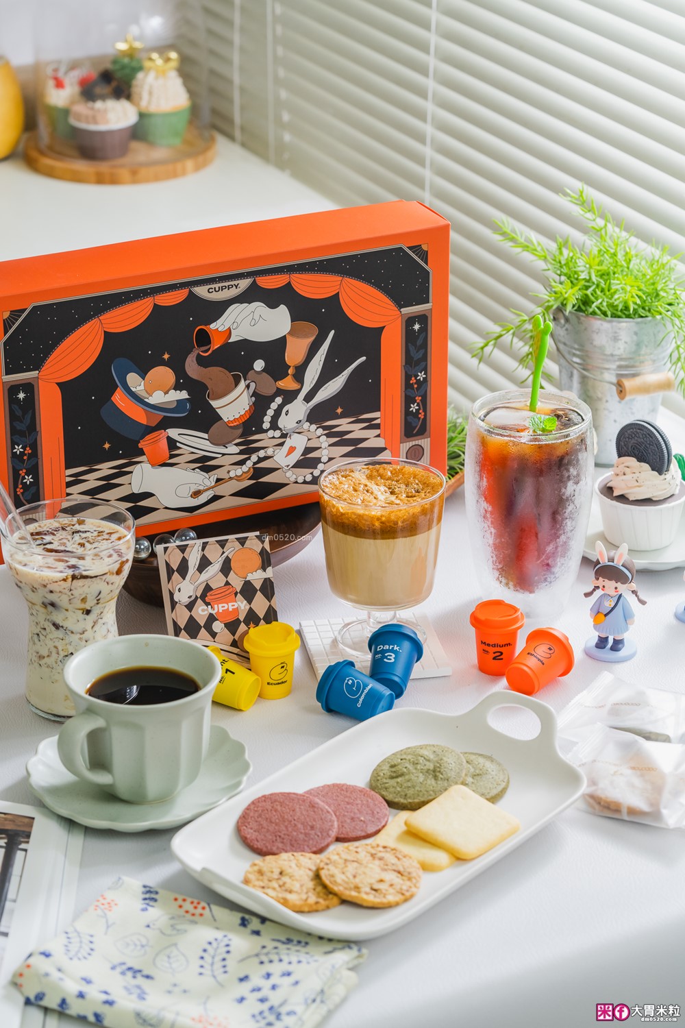 2026中秋禮盒推薦「CUPPY 咖彼凍乾咖啡禮盒開箱」3秒沖出精品咖啡~凍乾咖啡推薦首選! 2026中秋禮盒推薦「CUPPY 咖彼凍乾咖啡禮盒開箱」3秒沖出精品咖啡~凍乾咖啡推薦首選!