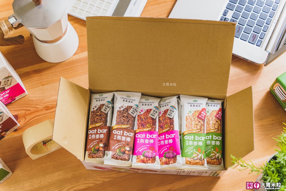 好市多獨家新品「宴麥森林 高纖脆燕麥棒」全新升級高纖新口味~榛果巧克力x杏芝開心果x蔓越莓紫薯│燕麥棒推薦