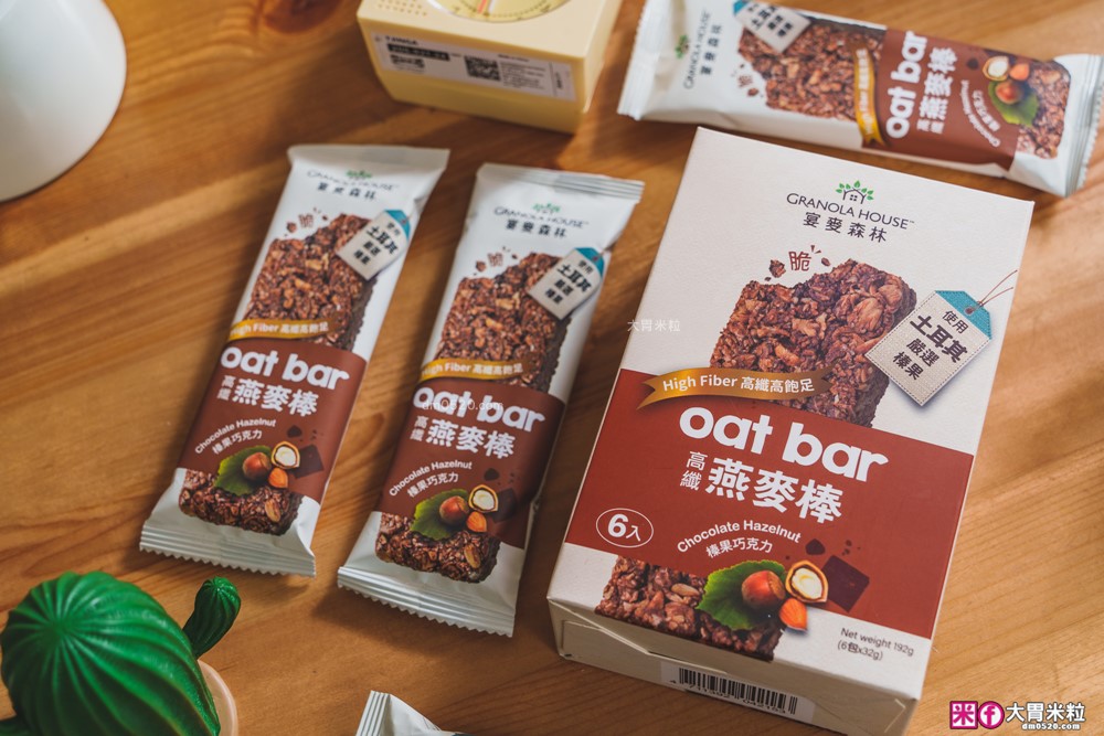 好市多獨家新品「宴麥森林 高纖脆燕麥棒」全新升級高纖新口味~榛果巧克力x杏芝開心果x蔓越莓紫薯│燕麥棒推薦