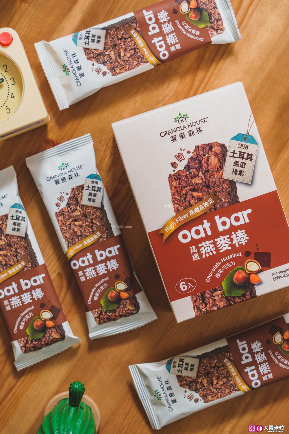 好市多獨家新品「宴麥森林 高纖脆燕麥棒」全新升級高纖新口味~榛果巧克力x杏芝開心果x蔓越莓紫薯│燕麥棒推薦
