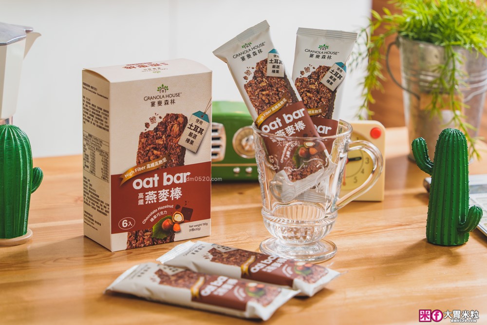 好市多獨家新品「宴麥森林 高纖脆燕麥棒」全新升級高纖新口味~榛果巧克力x杏芝開心果x蔓越莓紫薯│燕麥棒推薦