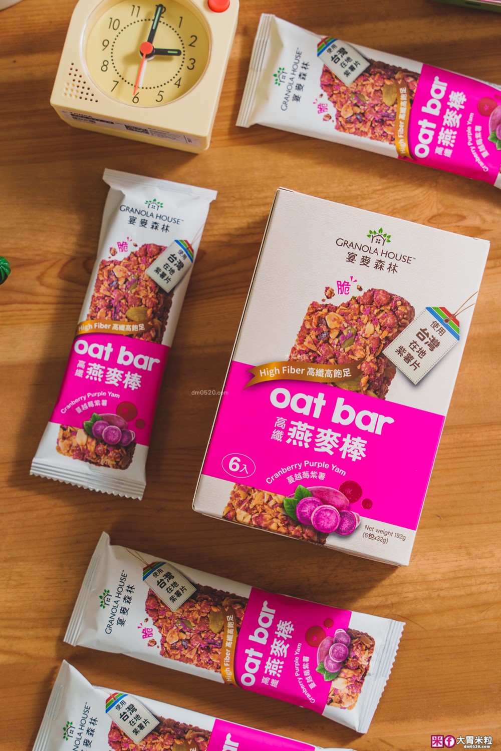 好市多獨家新品「宴麥森林 高纖脆燕麥棒」全新升級高纖新口味~榛果巧克力x杏芝開心果x蔓越莓紫薯│燕麥棒推薦