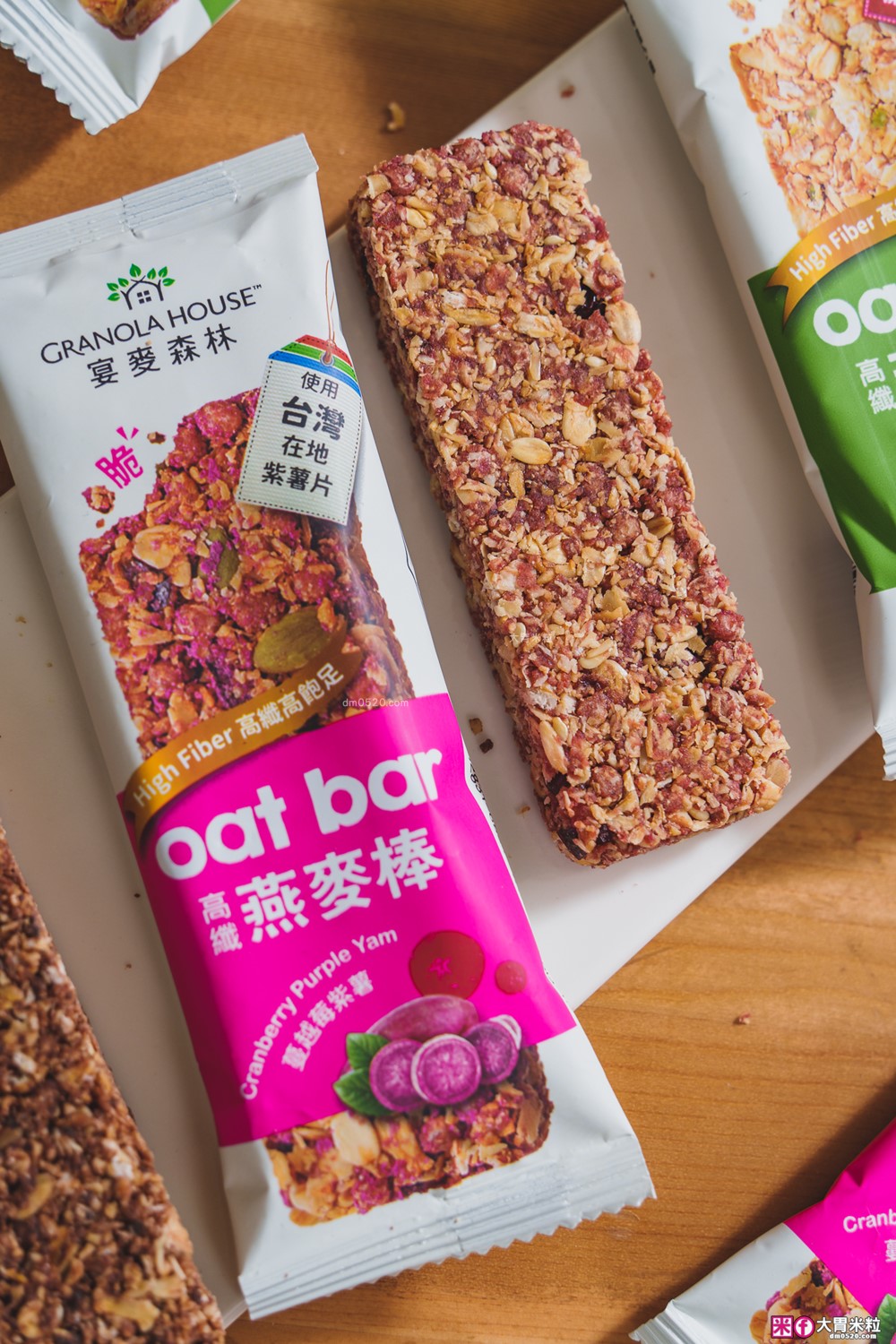 好市多獨家新品「宴麥森林 高纖脆燕麥棒」全新升級高纖新口味~榛果巧克力x杏芝開心果x蔓越莓紫薯│燕麥棒推薦