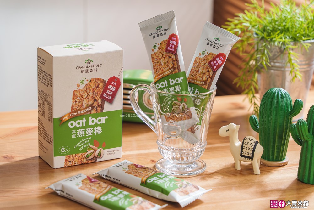 好市多獨家新品「宴麥森林 高纖脆燕麥棒」全新升級高纖新口味~榛果巧克力x杏芝開心果x蔓越莓紫薯│燕麥棒推薦