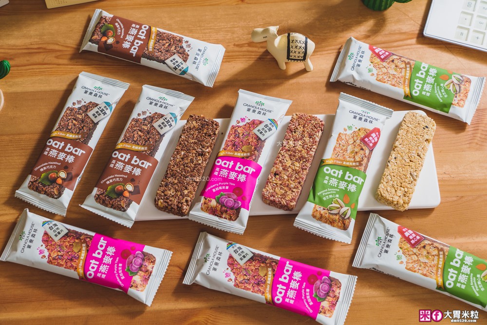 好市多獨家新品「宴麥森林 高纖脆燕麥棒」全新升級高纖新口味~榛果巧克力x杏芝開心果x蔓越莓紫薯│燕麥棒推薦