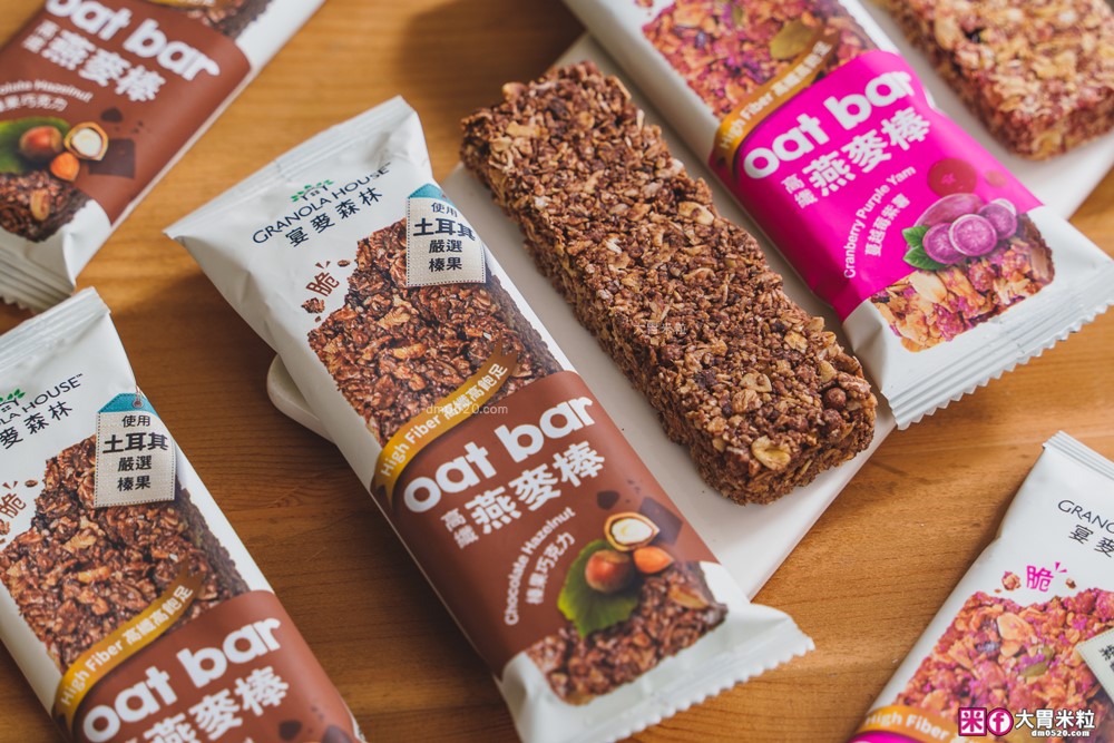 好市多獨家新品「宴麥森林 高纖脆燕麥棒」全新升級高纖新口味~榛果巧克力x杏芝開心果x蔓越莓紫薯│燕麥棒推薦