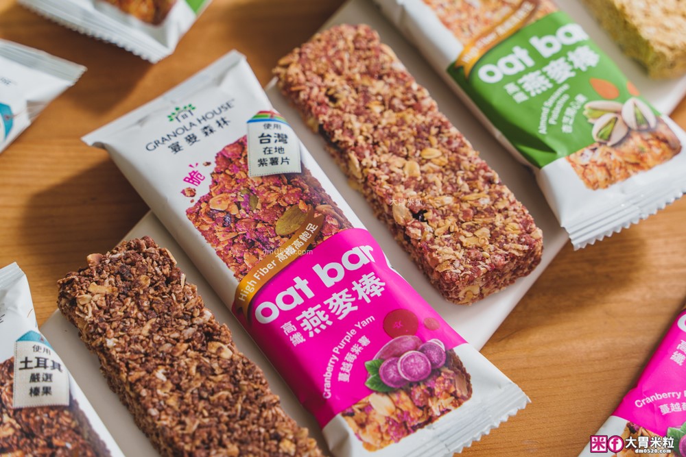 好市多獨家新品「宴麥森林 高纖脆燕麥棒」全新升級高纖新口味~榛果巧克力x杏芝開心果x蔓越莓紫薯│燕麥棒推薦