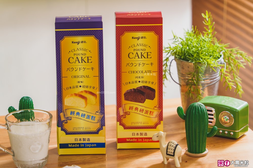 好市多必買甜點推薦「Kenji 健司經典磅蛋糕」一條99元~新品開賣立刻被瘋搶│好市多Costco磅蛋糕開箱│好市多Costco甜點推薦