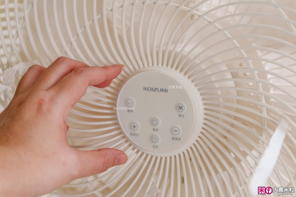 無線自由吹~日本KOIZUMI 小泉成器【14吋大風量DC變頻無線遙控電風扇 】暴風級大風量│全機可拆│靜音舒眠│24小時不斷電