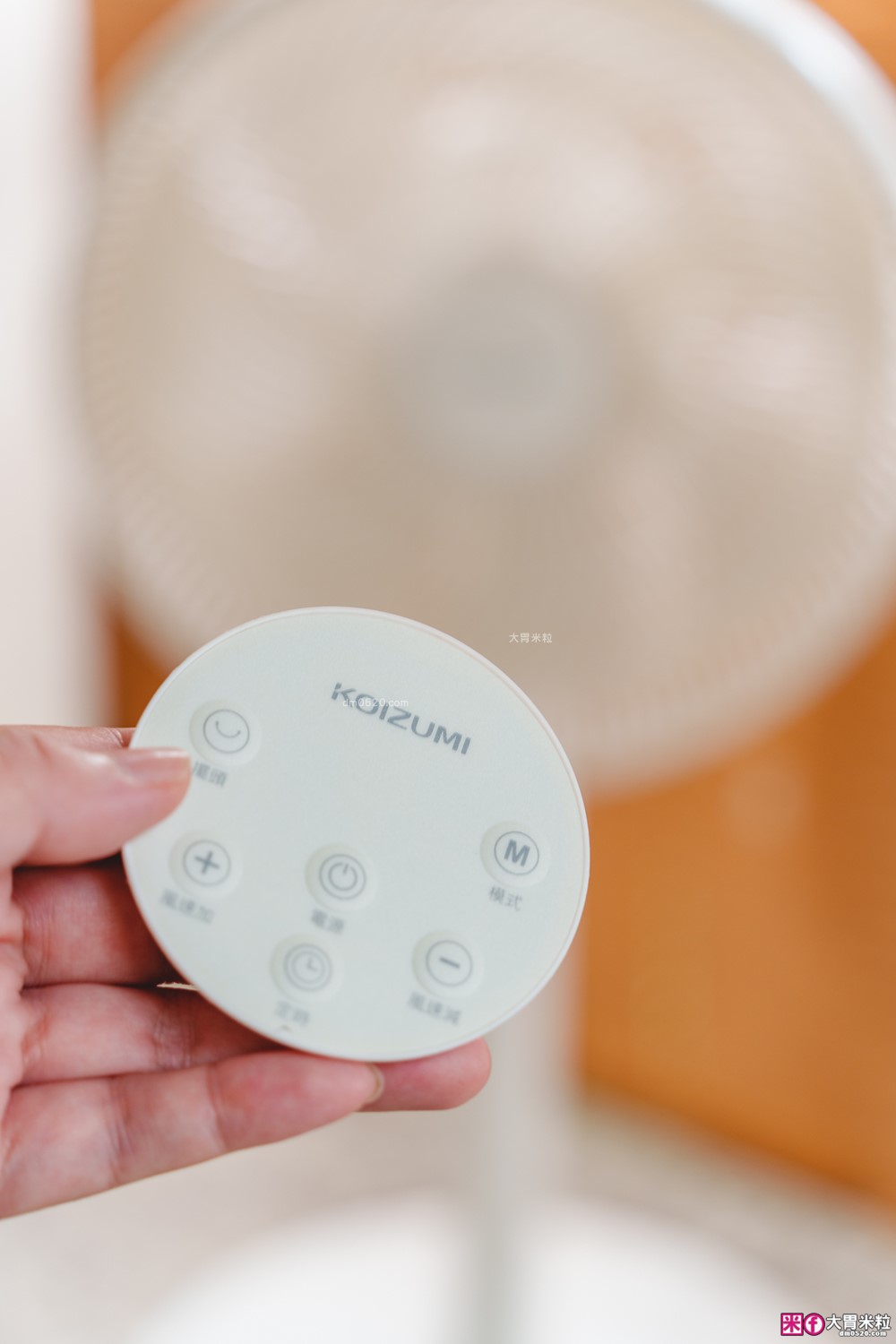 無線自由吹~日本KOIZUMI 小泉成器【14吋大風量DC變頻無線遙控電風扇 】暴風級大風量│全機可拆│靜音舒眠│24小時不斷電