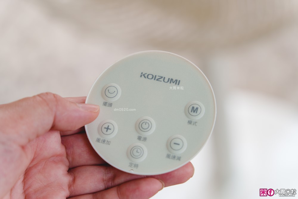 無線自由吹~日本KOIZUMI 小泉成器【14吋大風量DC變頻無線遙控電風扇 】暴風級大風量│全機可拆│靜音舒眠│24小時不斷電