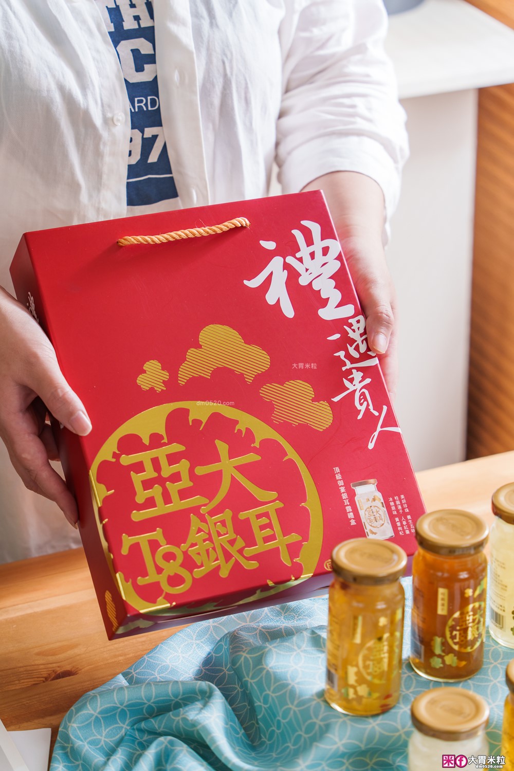 中秋健康禮盒開箱「亞大T8銀耳露禮盒」6種口味一次開箱~長輩收到也會喜歡的送禮選擇│長輩低糖營養品推薦│亞大T8銀耳評價