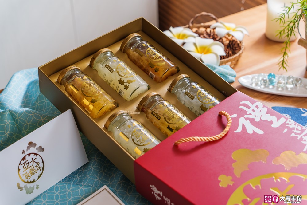 中秋健康禮盒開箱「亞大T8銀耳露禮盒」6種口味一次開箱~長輩收到也會喜歡的送禮選擇│長輩低糖營養品推薦│亞大T8銀耳評價