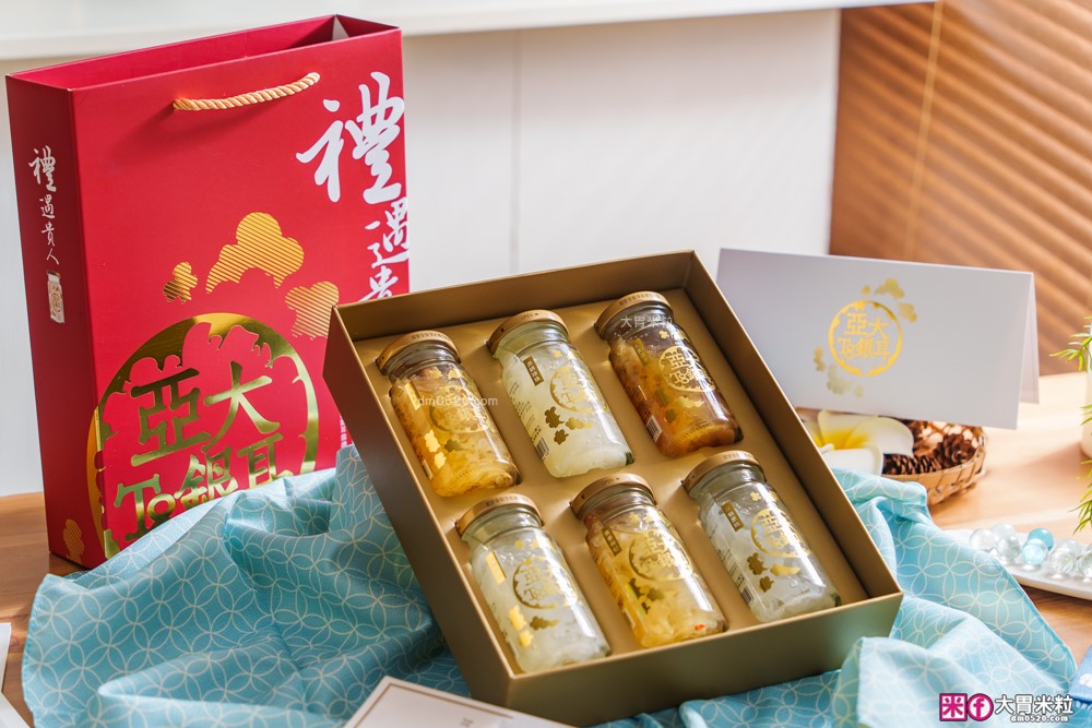 中秋健康禮盒開箱「亞大T8銀耳露禮盒」6種口味一次開箱~長輩收到也會喜歡的送禮選擇│長輩低糖營養品推薦│亞大T8銀耳評價
