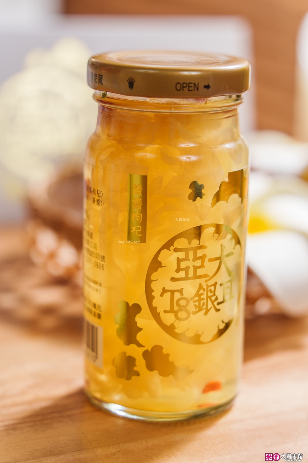 中秋健康禮盒開箱「亞大T8銀耳露禮盒」6種口味一次開箱~長輩收到也會喜歡的送禮選擇│長輩低糖營養品推薦│亞大T8銀耳評價