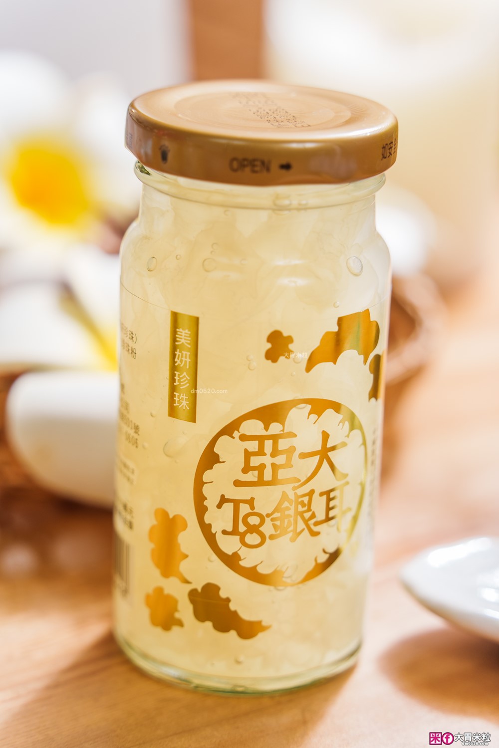 中秋健康禮盒開箱「亞大T8銀耳露禮盒」6種口味一次開箱~長輩收到也會喜歡的送禮選擇│長輩低糖營養品推薦│亞大T8銀耳評價