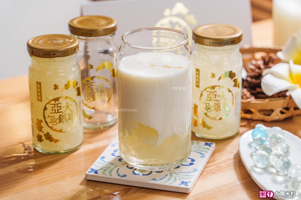 中秋健康禮盒開箱「亞大T8銀耳露禮盒」6種口味一次開箱~長輩收到也會喜歡的送禮選擇│長輩低糖營養品推薦│亞大T8銀耳評價