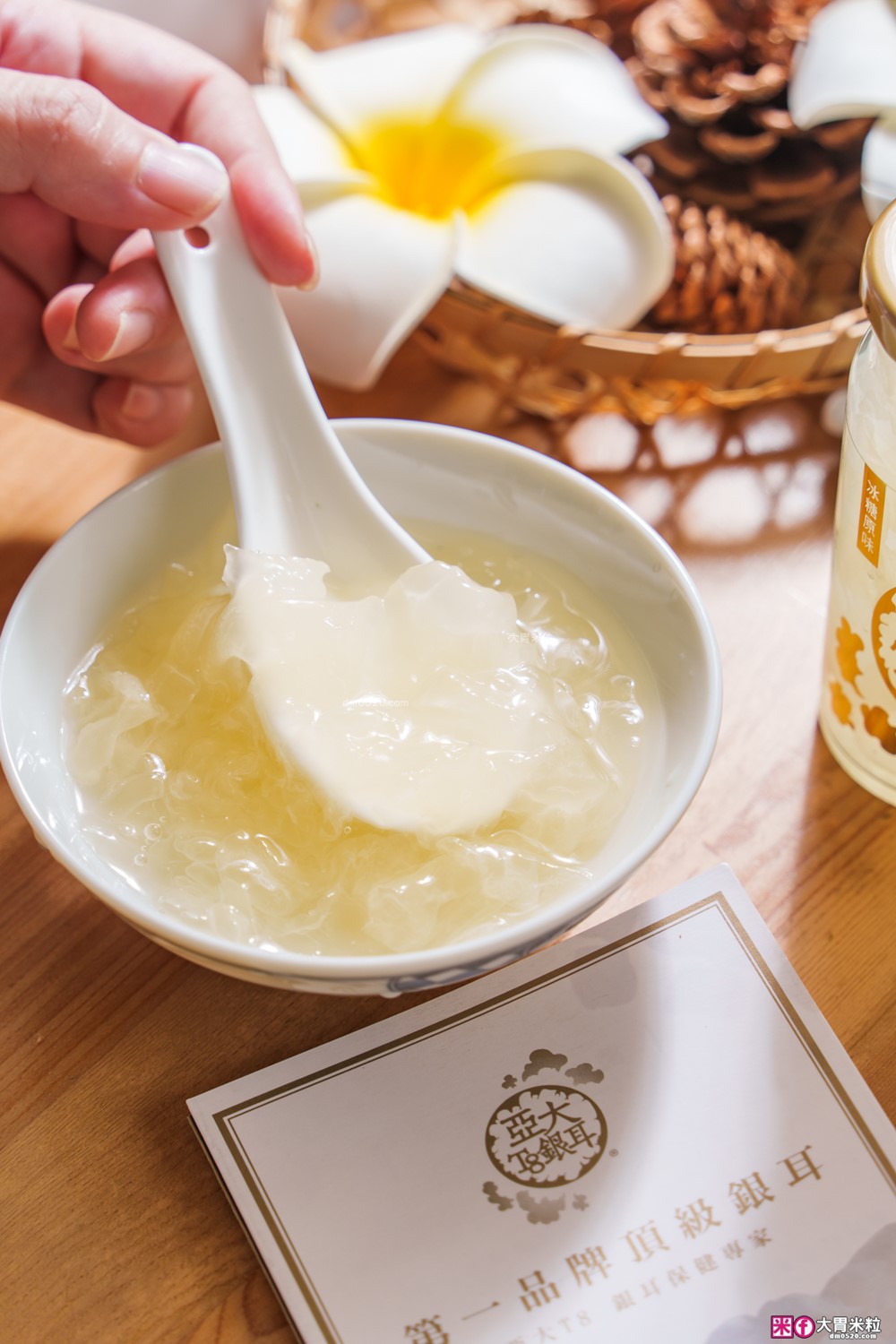 中秋健康禮盒開箱「亞大T8銀耳露禮盒」6種口味一次開箱~長輩收到也會喜歡的送禮選擇│長輩低糖營養品推薦│亞大T8銀耳評價